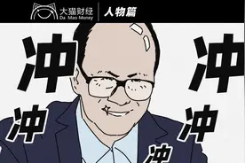 买了半个英国之后，李超人又“杀”回来了图片
