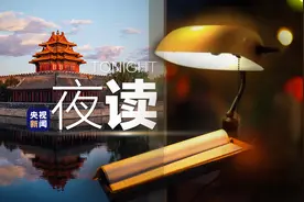他们“拍了拍”故宫图片