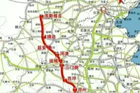 运城到三门峡的高铁还修吗?图片