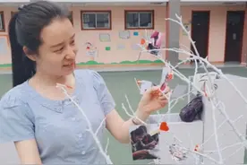 省教学能手何雪艳： 居家防“疫”   与书为伴——读绘本《苏菲生气了》所想到的……图片