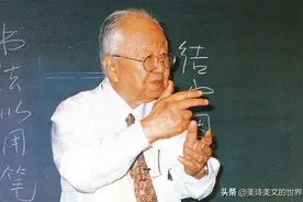 无儿无女，国学大师启功提前给自己写好墓志铭，字不多却很有个性图片