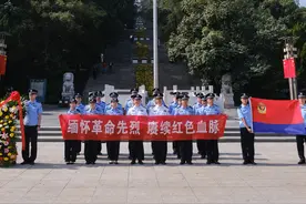 缅怀革命先烈 赓续红色血脉图片