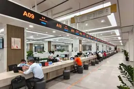 台州市实现“住房公积金贷款结清——抵押注销”网上“智办”图片