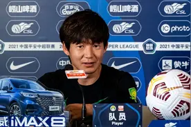 他曾为了国安多次婉拒申花，如今成为球队功勋，深受球迷认可图片