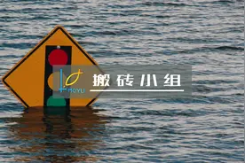 08年危机复盘：抄底带血的筹码，用最狠的价格，拿最厚的回报图片