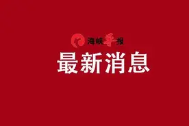 云霄县人民政府关于同意云霄县2020年第二次国有建设用地使用权公开出让方案的批复图片