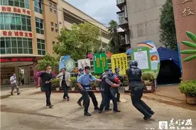“暴徒”袭击西山区棕树营小学？别怕是应急演练图片