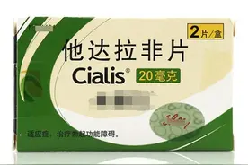 他达拉非比西地那非厉害吗？能跟达泊西汀一起吃吗？要注意什么图片