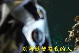 《金光布袋戏》天地风云录之决战时刻第三集剧情解说图片