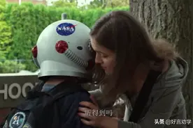 《奇迹男孩》：深陷同胞竞争的困扰之中，看维娅如何自我拯救图片