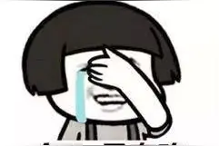 “喂，小王，明天到我办公室来一趟。”的后续原来是这样的......图片