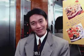 日美垄断机器人，技术逆天却赔本赚不到吆喝，中企破功还赚大钱图片