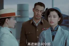 《风声》再现荧屏，观众疑被“降智”图片