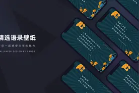文字壁纸 | 沉默不是无话可说，而是一言难尽图片