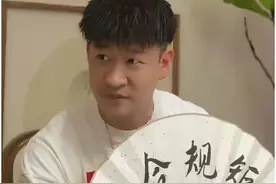 24岁离开德云社，住5层豪宅，给她500万分手费，曹云金哪来的钱？图片