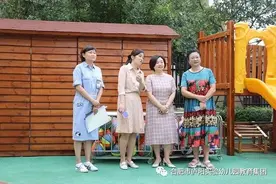 合肥市庐阳实幼四里河畔园——“曼妙初秋诗意浓 悦动早操展活力”图片