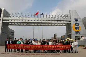 「丰讯高校合伙人」进名企走进云南东方时尚驾驶学校图片