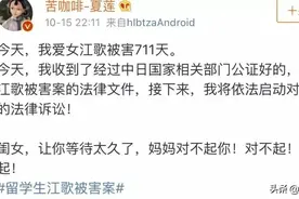 爱惨了的未必是真爱，很有可能是偏执...图片