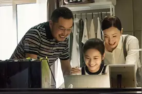 没有爹味和妈味，你才算是个现代人图片
