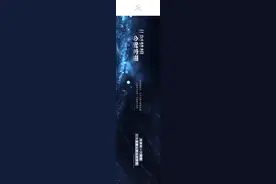 HAVAL XY正式命名为哈弗神兽图片