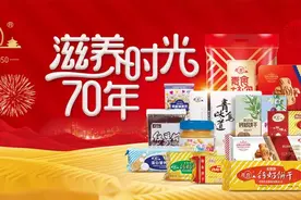 青食钙奶饼干济南市场抽检现不合格图片