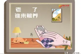 老年生活纪实：老年赡养的模式与利弊图片