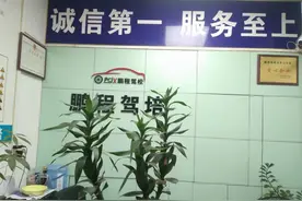 清远班考驾驶证图片