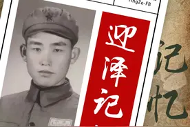 两枚军功章，一生光荣使命图片