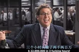 3个康师傅、8个统一企业中国！农夫山泉上市背后的真相图片