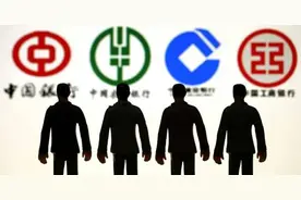一年净赚7000亿，中国最大的金融集团诞生，注册资本高达1.55万亿图片
