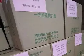 “十倍奉还”！图片