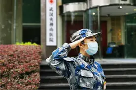 火神山医院护理部助理员程蕊：“黑包公”也是“暖心姐”图片