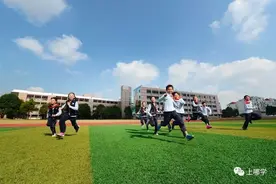 上海这所潜力九年一贯制学校，由上实承办，入户要求还低图片