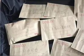 “暖心弟弟”火了，姐姐上大学偷偷塞九个“锦囊”，真的很有爱了图片