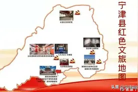 宁津县发布三条“建党百年 红色教育”路线图片