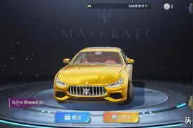 吃鸡：游戏中最经典的两个ID，普通玩家看到要马上“起立”图片