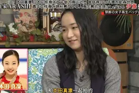 伊藤美诚的另一面！与花滑女神闺蜜合拍，长发披肩宛如换了个人图片