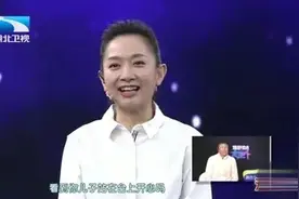 儿子唱歌遭父亲反对，现场一首歌，主持人大赞你生了一块金子啊图片