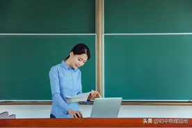 2020年专业技术人员健康中国知识在线学习题库图片