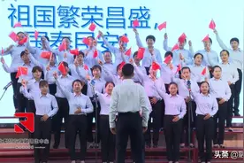 土左旗金山学校举办教职工红歌合唱展演活动图片