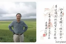 花里胡哨，模糊不清，部编版语文课文插图到底怎么了图片