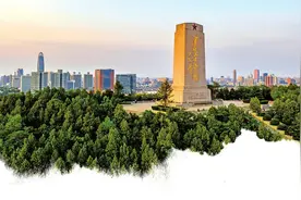 最美不过英雄山图片