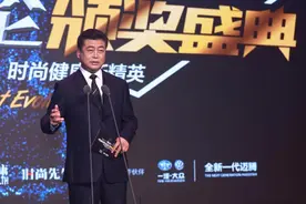 一汽现多项人事调整图片