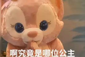 “全网都骂我把猫染色成玲娜贝儿，但其实...太冤枉了吧！”图片