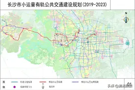 长沙即将迎来四条有轨电车线路！覆盖梅溪湖、滨江、马栏山、宁乡图片