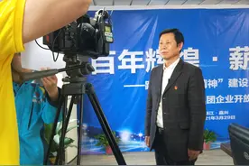 中国二十二冶举办百年辉煌薪火相传营销宣传活动图片