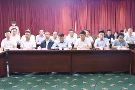 七里河区与两家省属企业合作项目成功签约图片