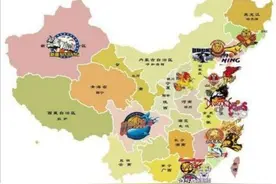 效仿CBA?中国这个省打算组建自己的职业篮球联赛，4支球队共打8轮图片