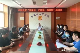 “传家训、立家规、扬家风”六一送书香图片