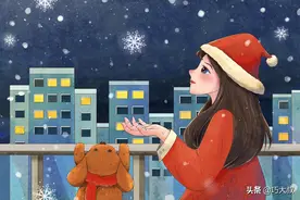 女人对你有好感，想被你宠，不会频繁联系你，却会有这些表现图片